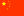Chinese (Simplified) Chinese (Simplified)